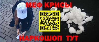 кокаин премиум Дубна