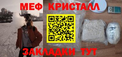 кокаин премиум Дубна