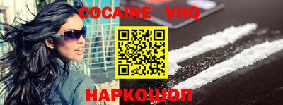 амф Донской
