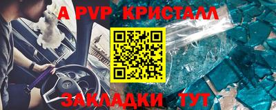кокаин премиум Дубна