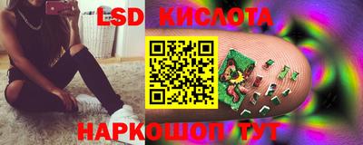 кокаин премиум Дубна