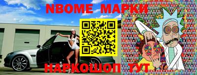 амф Донской