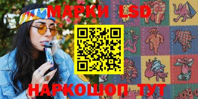 кокаин премиум Дубна