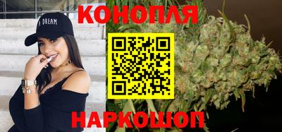 амф Донской