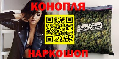 амф Донской