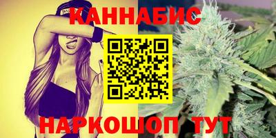 амф Донской
