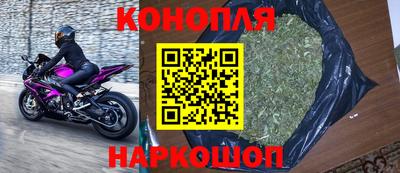 кокаин премиум Дубна