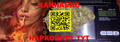 амф Донской
