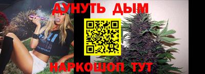 кокаин премиум Дубна