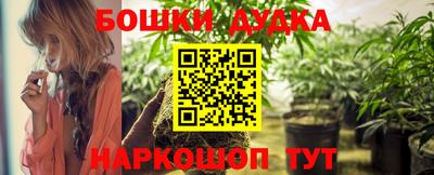 кокаин премиум Донецк