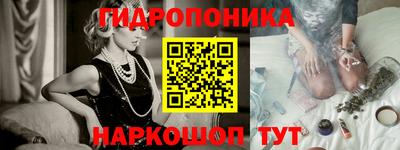 амф Донской
