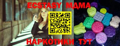 кокаин премиум Дубна