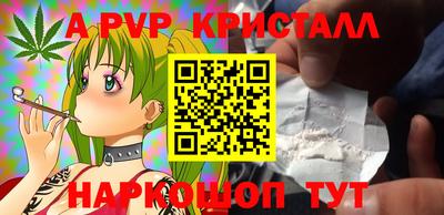 кокаин премиум Дубна
