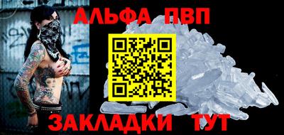 кокаин премиум Дубна