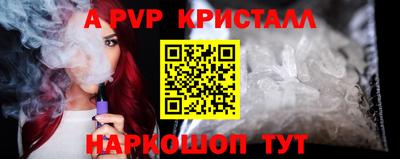 кокаин премиум Дубна