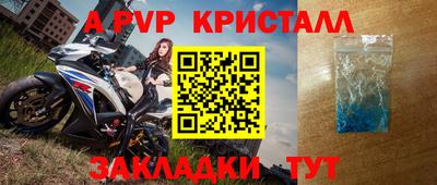 кокаин премиум Дубна