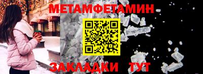кокаин премиум Донецк
