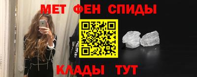 кокаин премиум Дубна