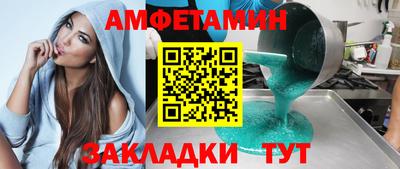 кокаин премиум Дубна