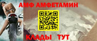 кокаин премиум Донецк