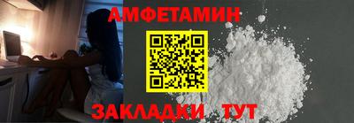 кокаин премиум Донецк