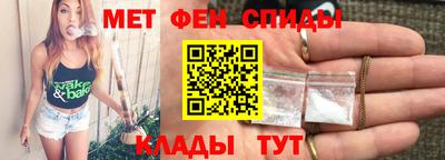 кокаин премиум Донецк