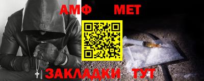 кокаин премиум Донецк
