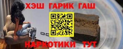 кокаин премиум Дубна