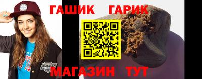 амф Донской