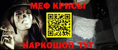 кокаин премиум Донецк